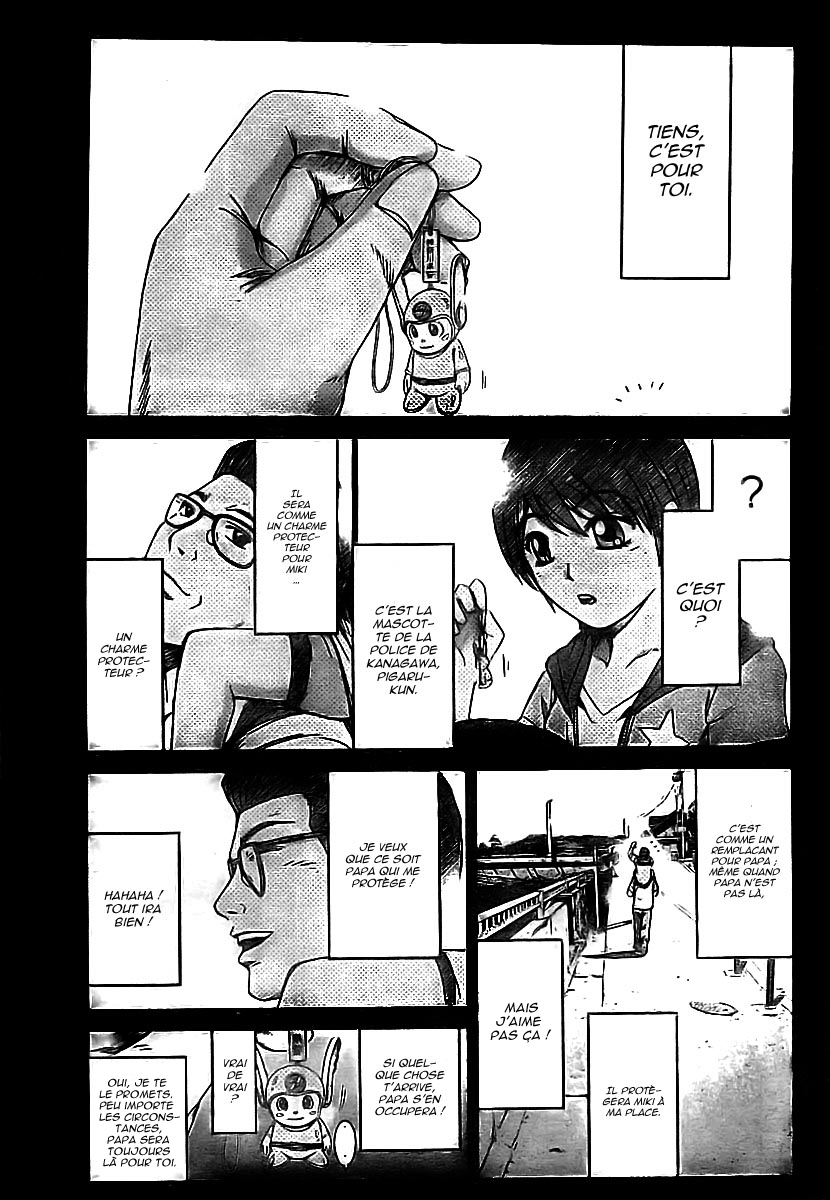 img GTO - Shonan 14 5